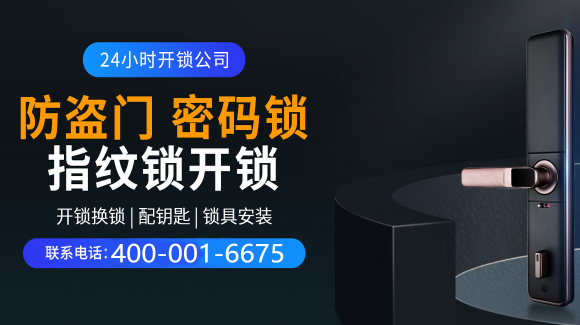 沛县关于我们